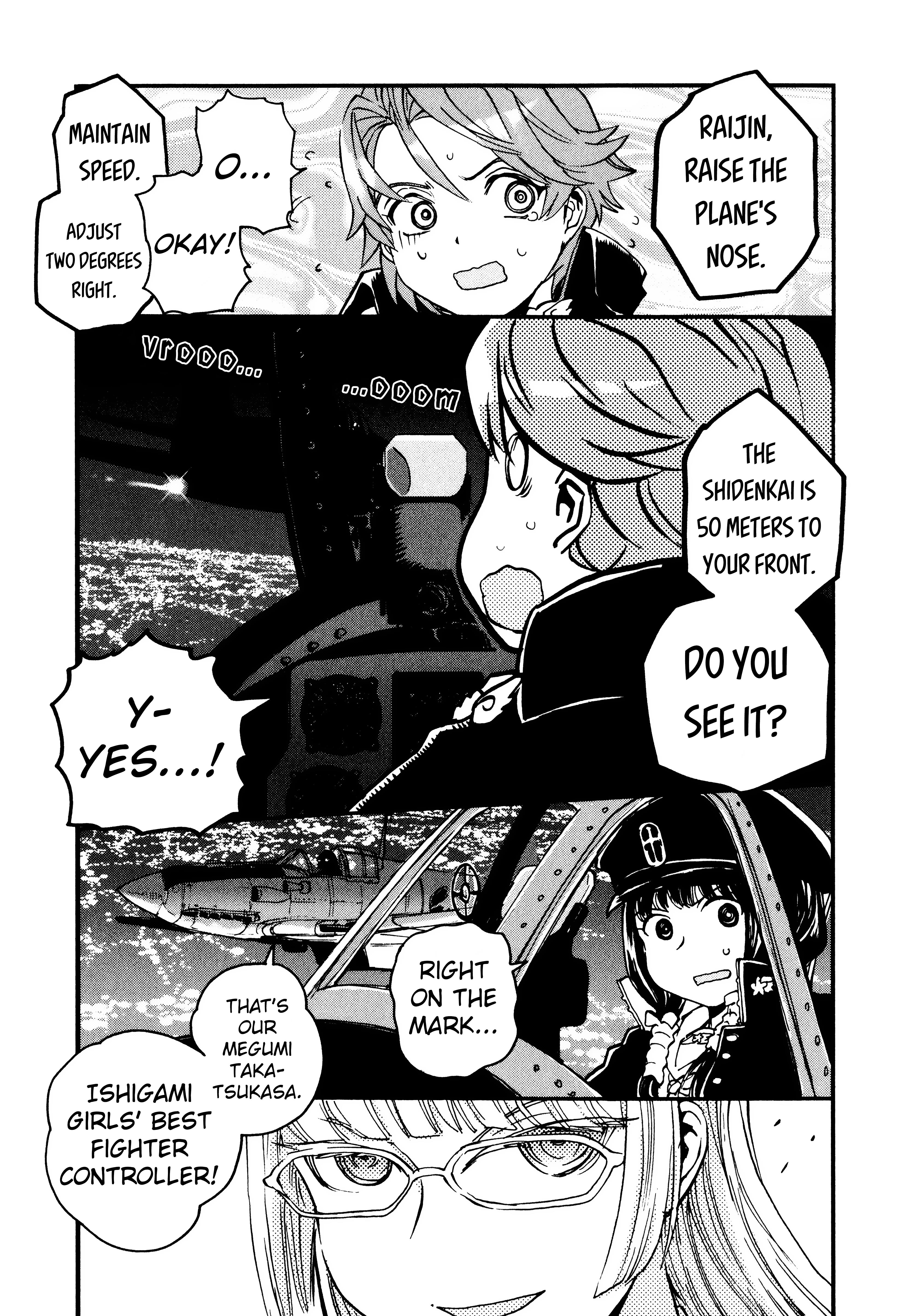 Shidenkai No Maki Chapter 14 #15