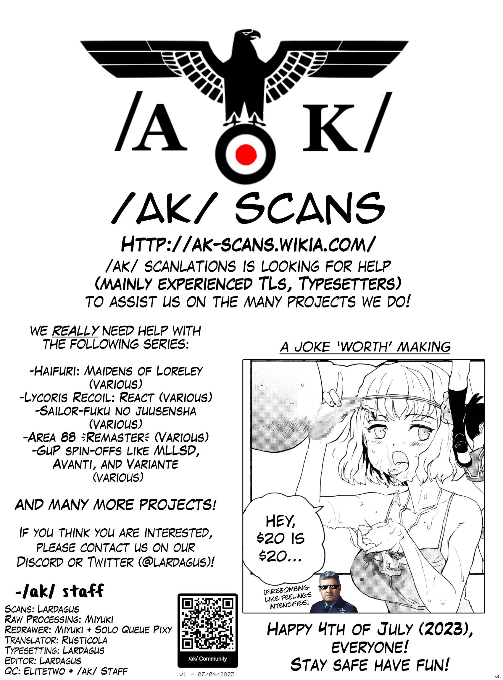 Shidenkai No Maki Chapter 14 #38