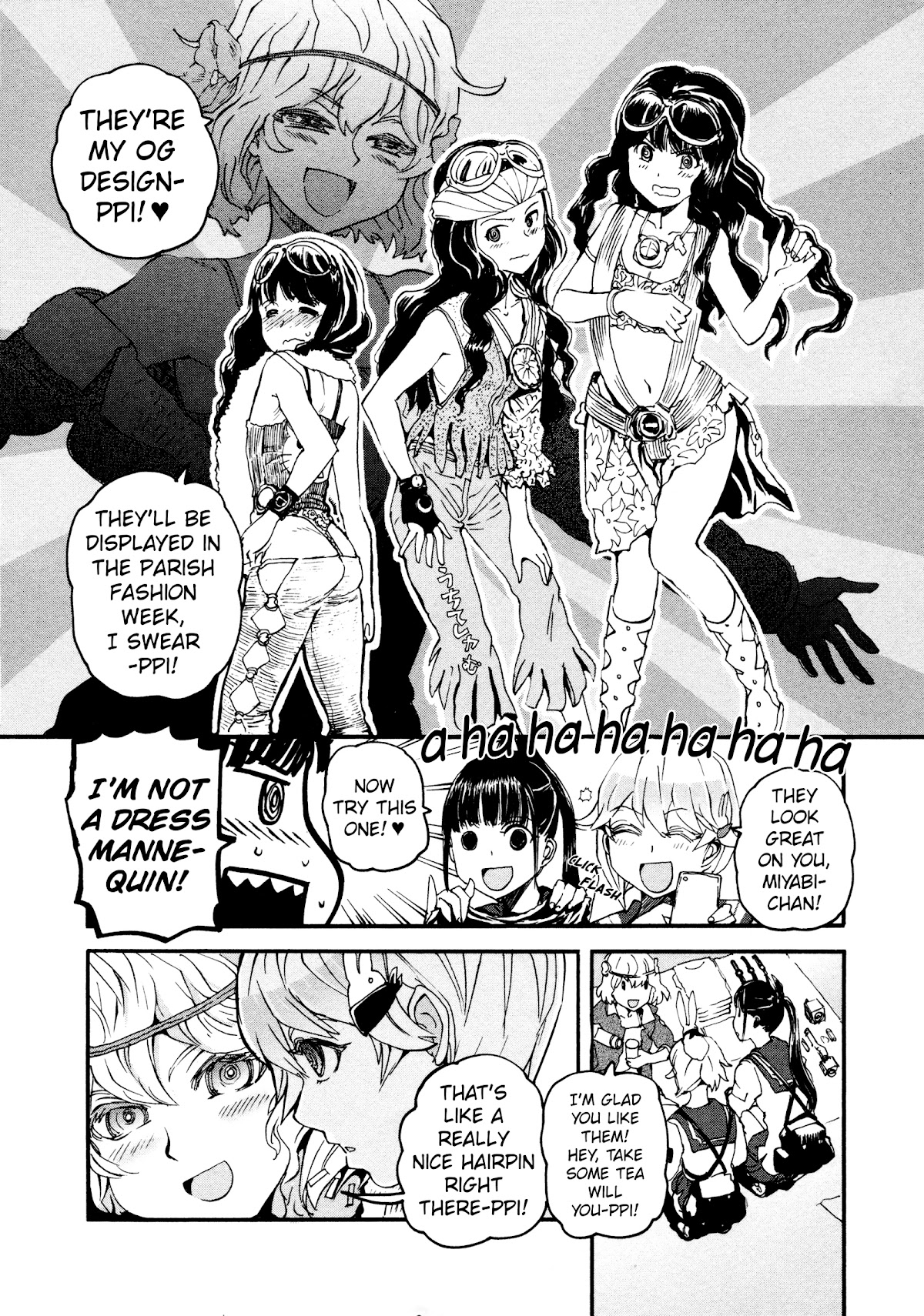 Shidenkai No Maki Chapter 12 #25