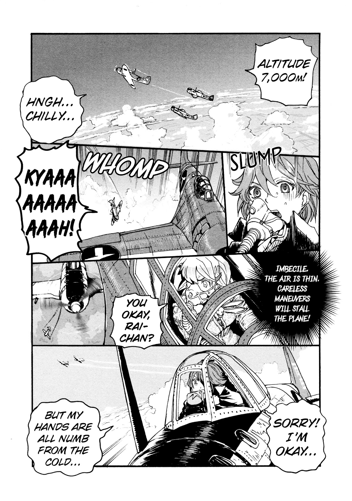 Shidenkai No Maki Chapter 12 #36