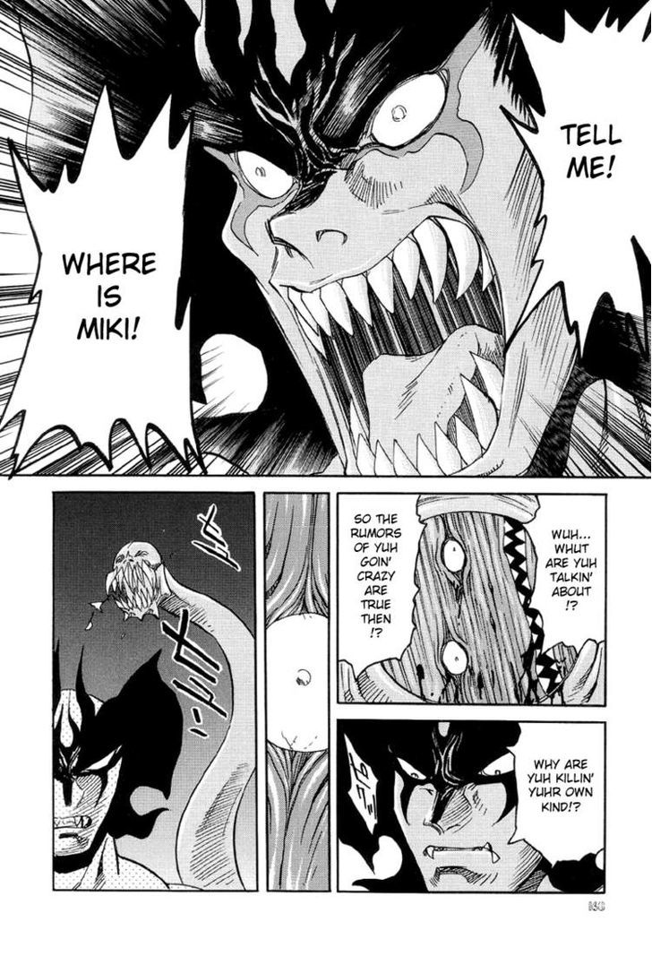 Neo Devilman Chapter 3.5 #18