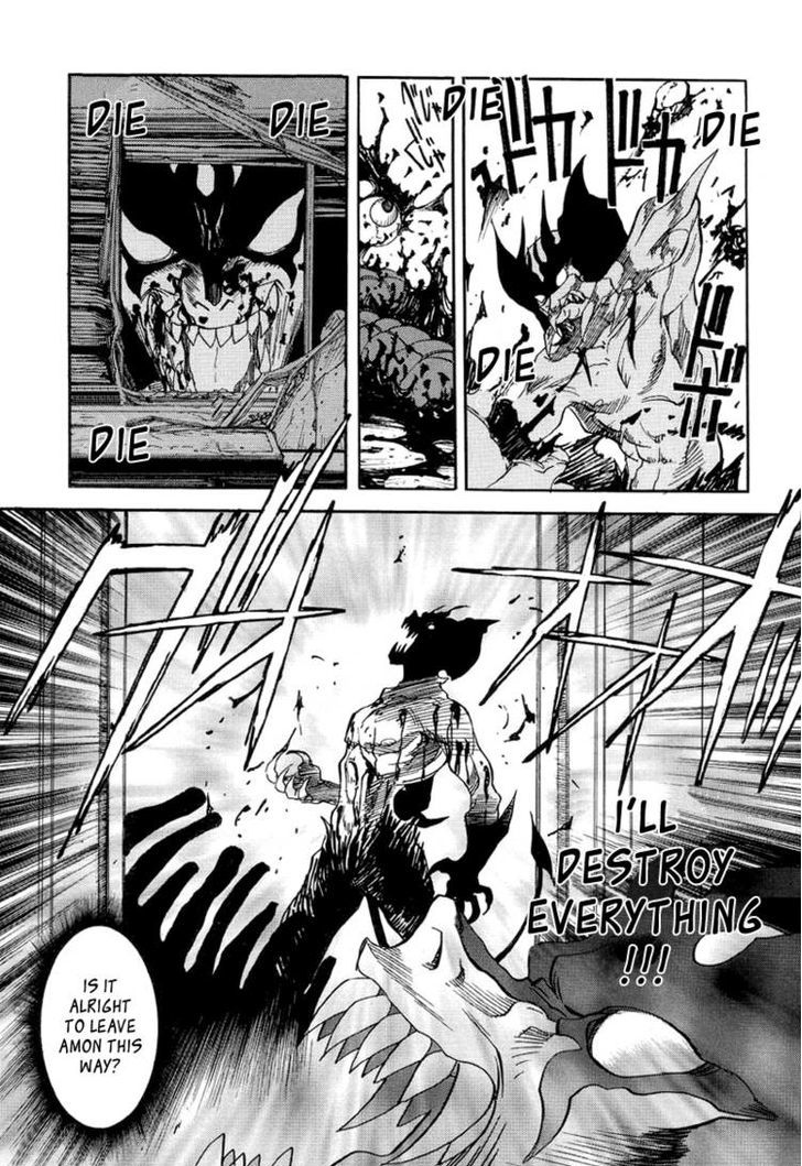 Neo Devilman Chapter 3.5 #20