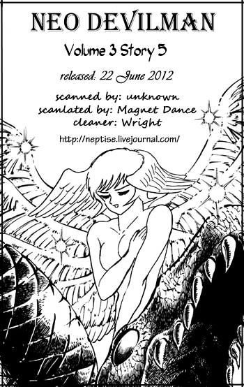 Neo Devilman Chapter 3.5 #25