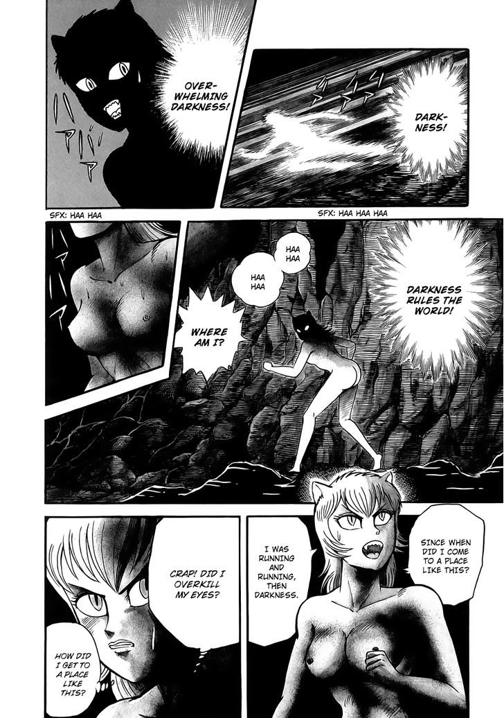 Neo Devilman Chapter 2.3 #11