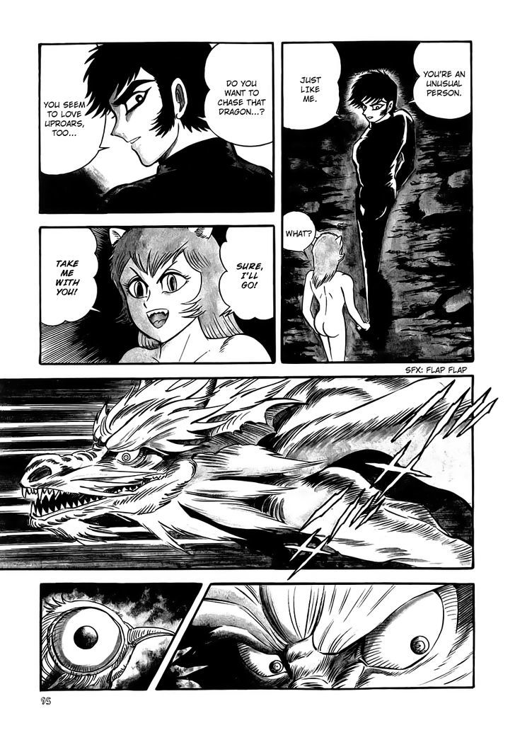 Neo Devilman Chapter 2.3 #20