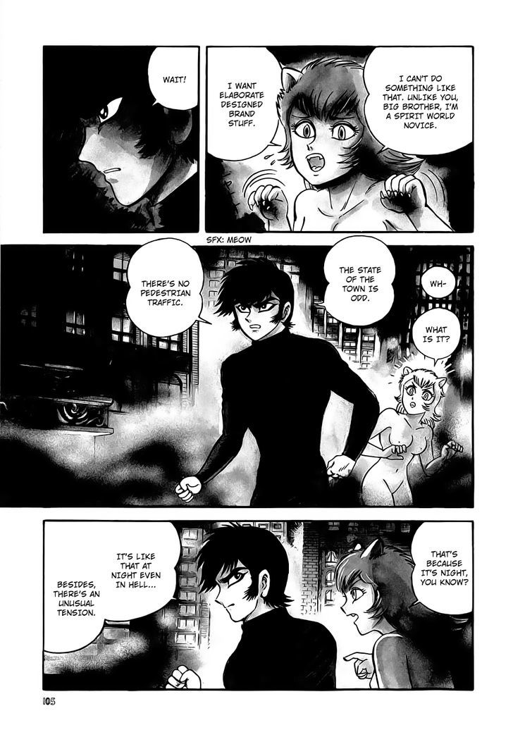 Neo Devilman Chapter 2.3 #30