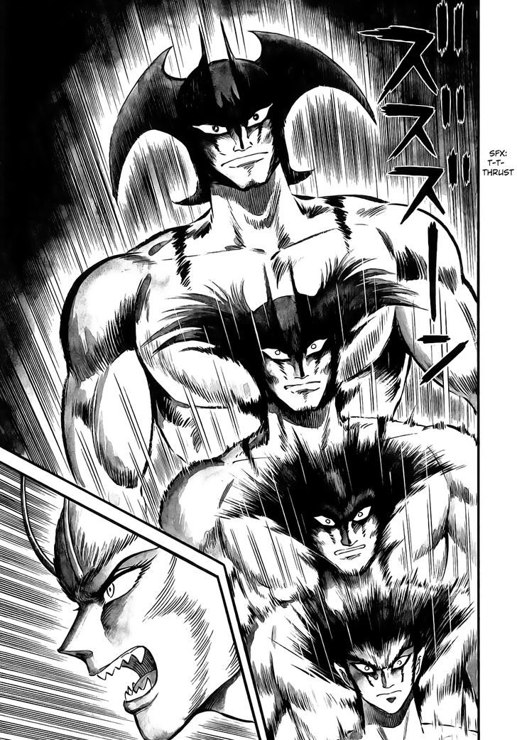 Neo Devilman Chapter 2.3 #41