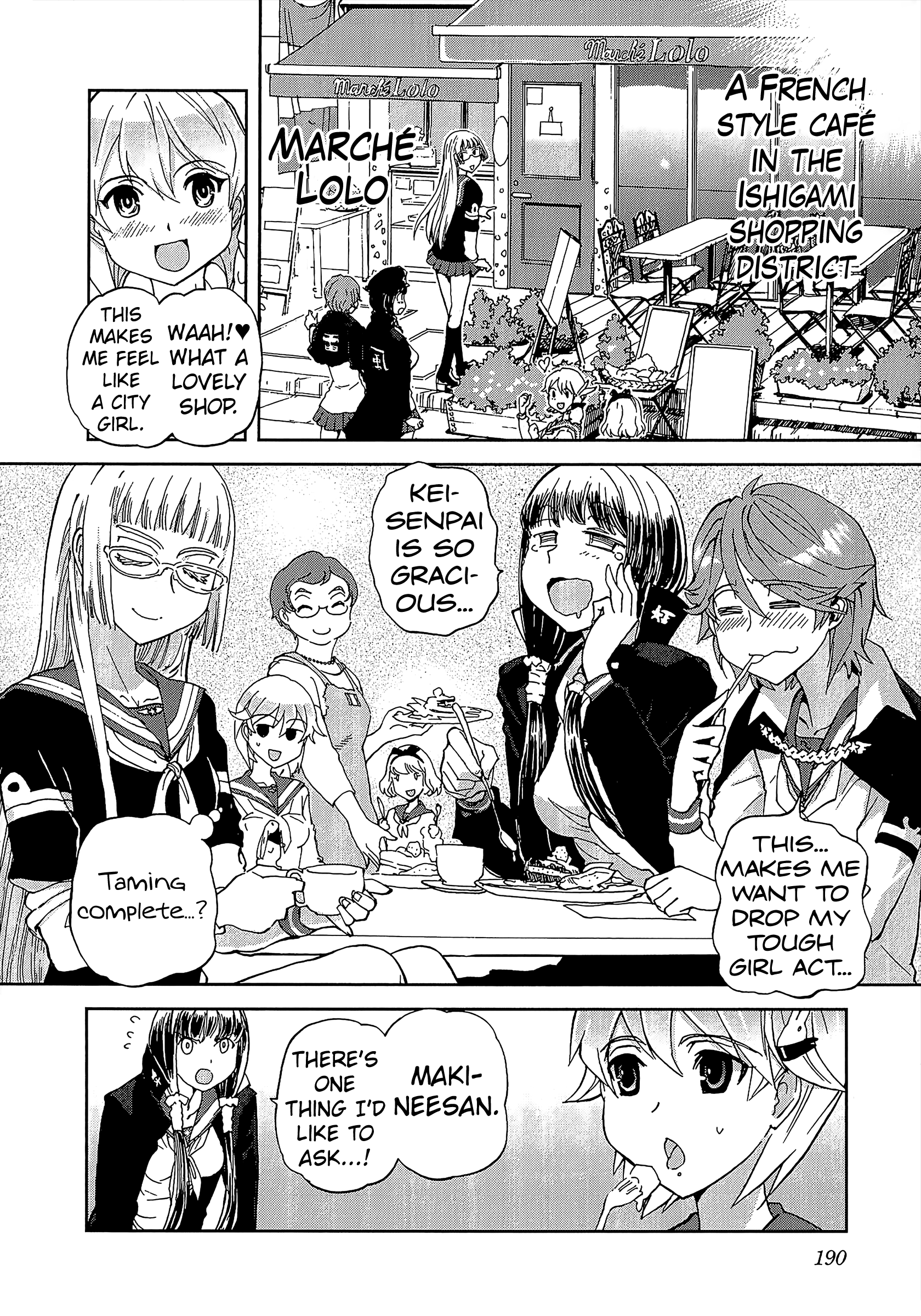 Shidenkai No Maki Chapter 11 #24