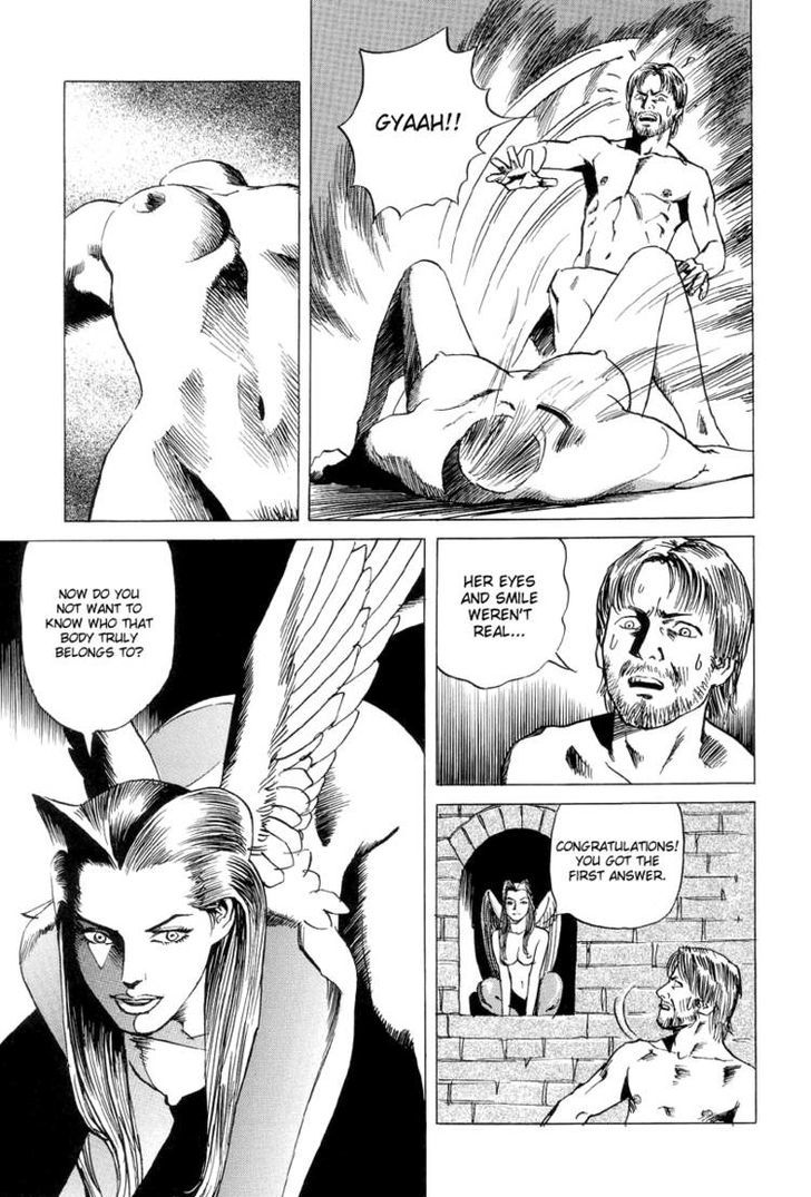 Neo Devilman Chapter 3.1 #31