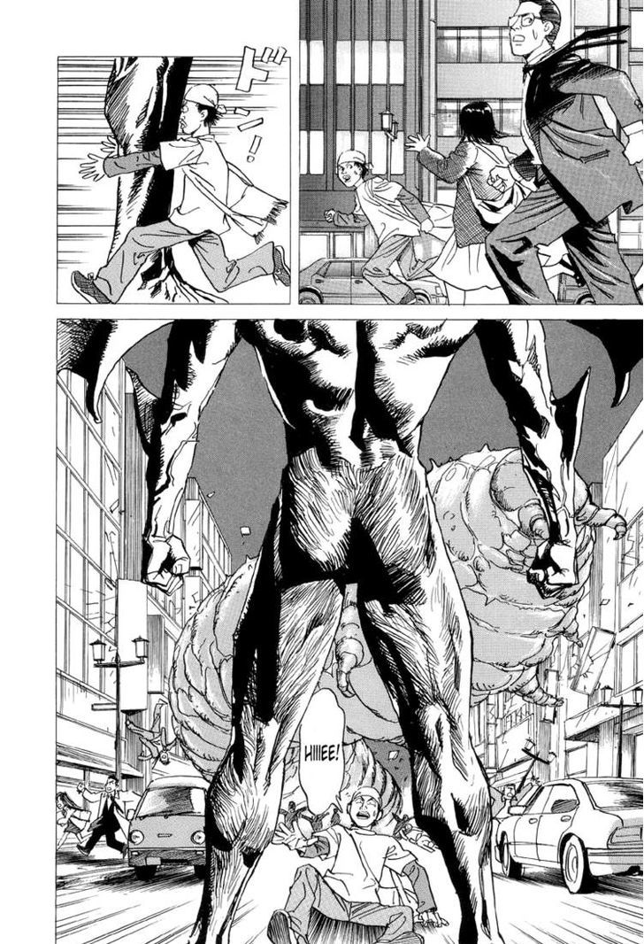 Neo Devilman Chapter 3.1 #40