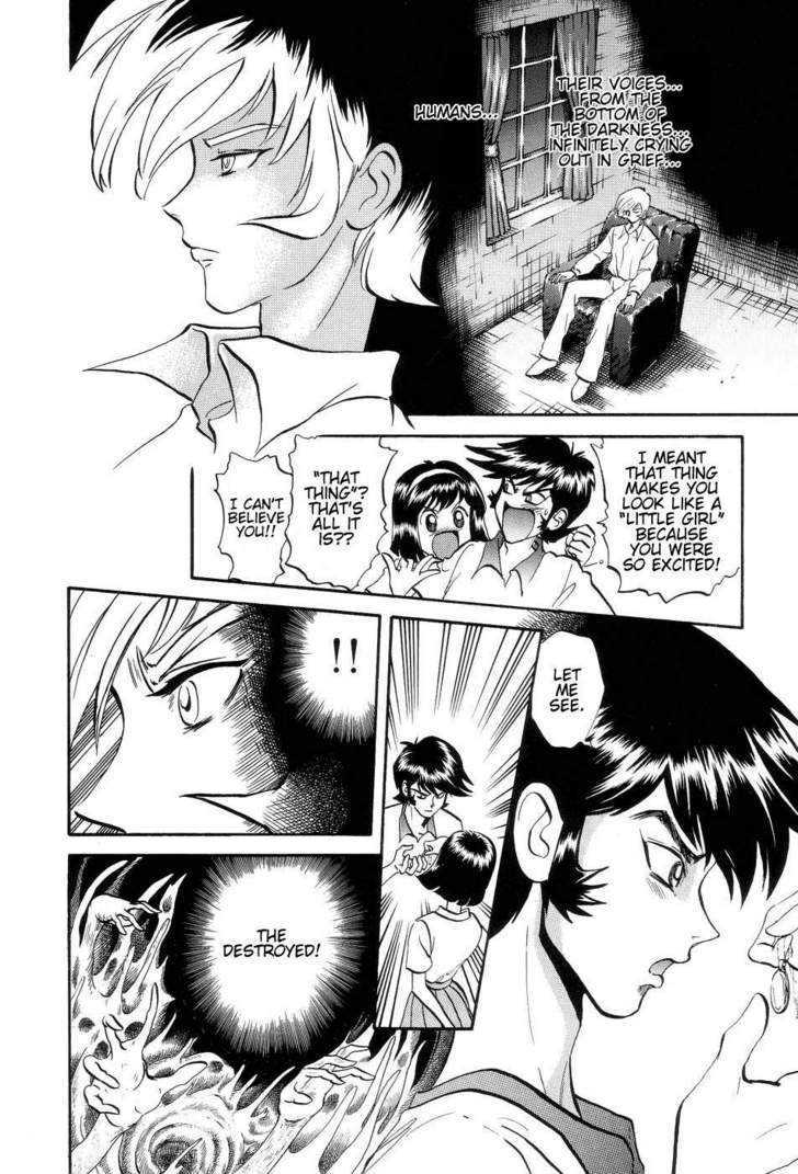 Neo Devilman Chapter 2.2 #7