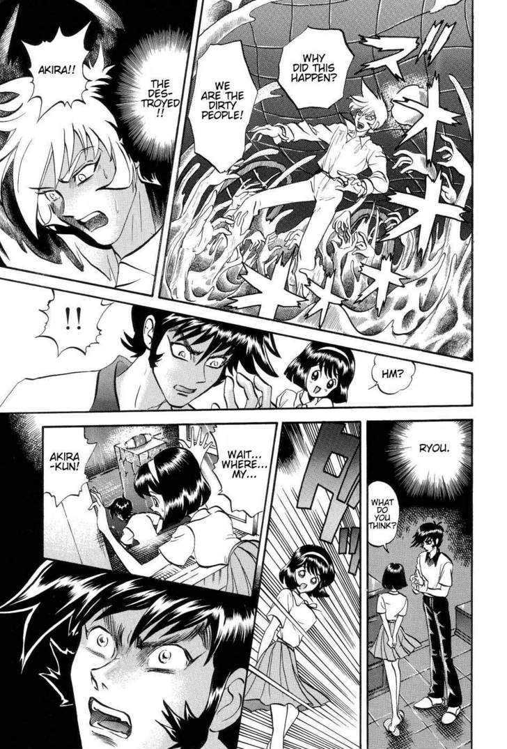 Neo Devilman Chapter 2.2 #8