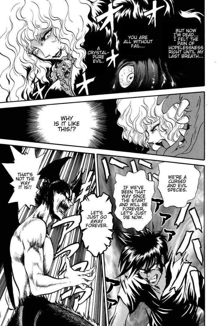 Neo Devilman Chapter 2.2 #18