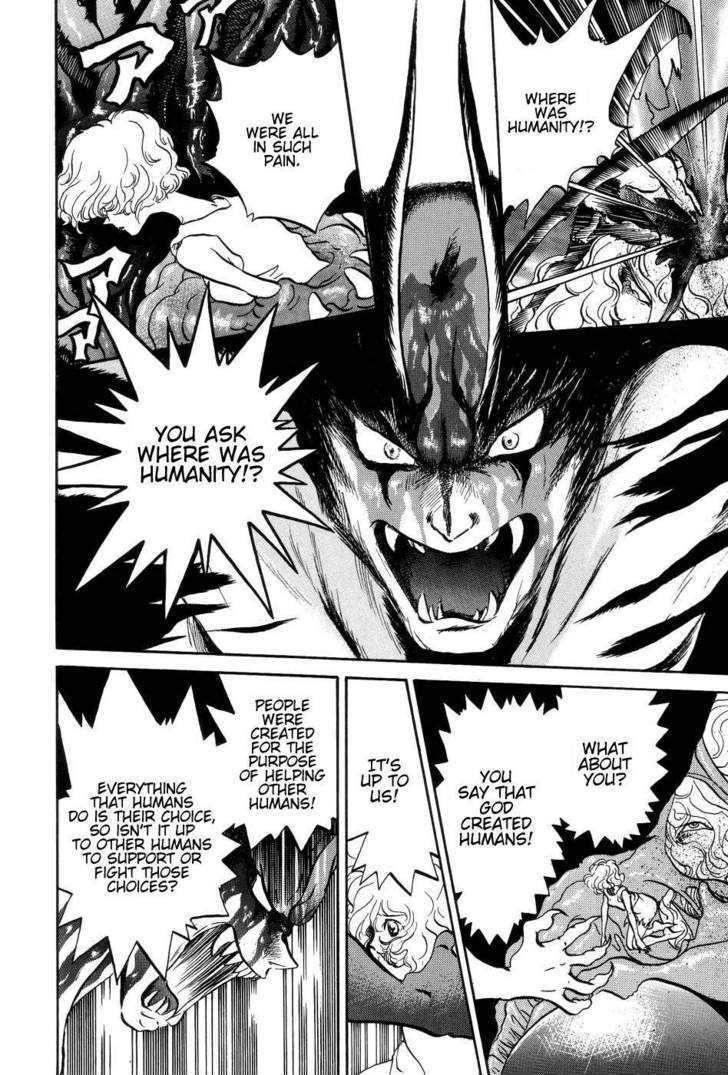 Neo Devilman Chapter 2.2 #21