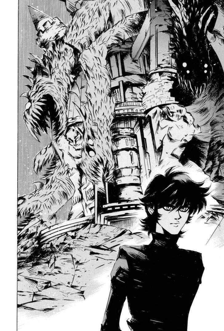 Neo Devilman Chapter 1.1 #18