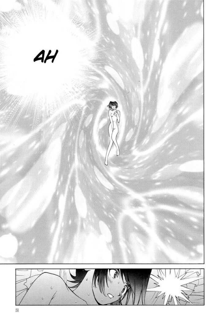 Neo Devilman Chapter 1.2 #12