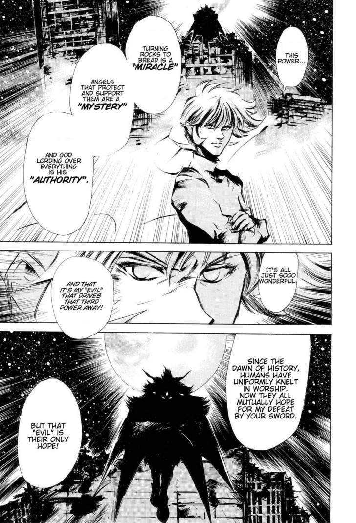 Neo Devilman Chapter 1.1 #31