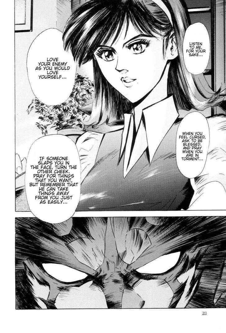 Neo Devilman Chapter 1.1 #32