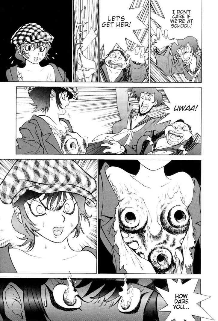 Neo Devilman Chapter 1.2 #24