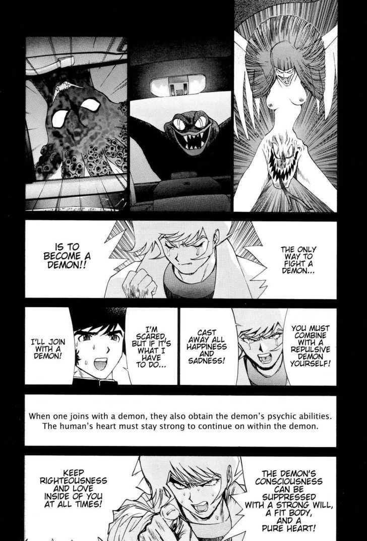 Neo Devilman Chapter 1.2 #40