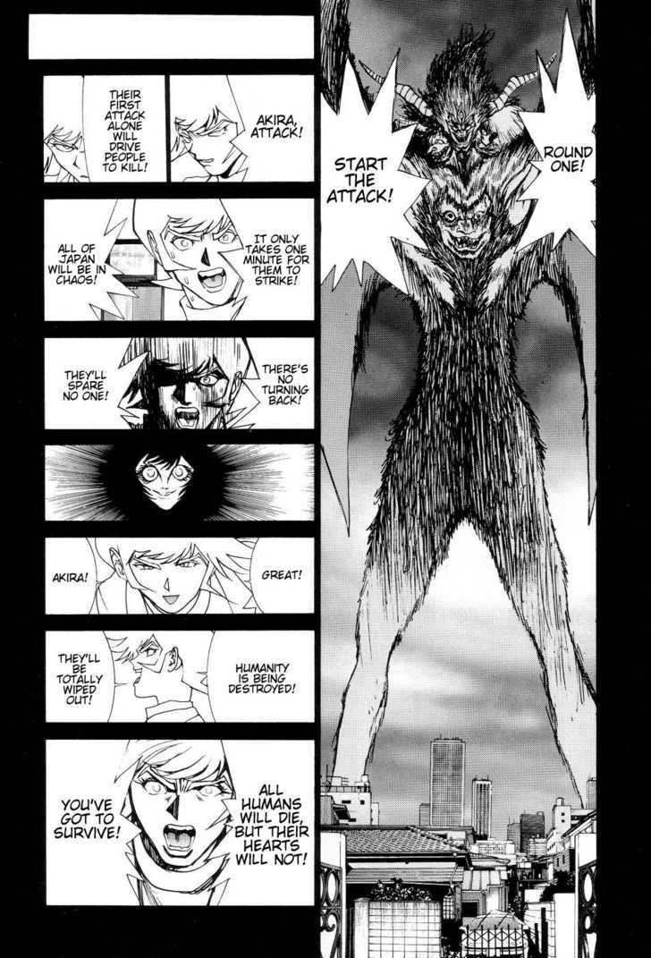 Neo Devilman Chapter 1.2 #44