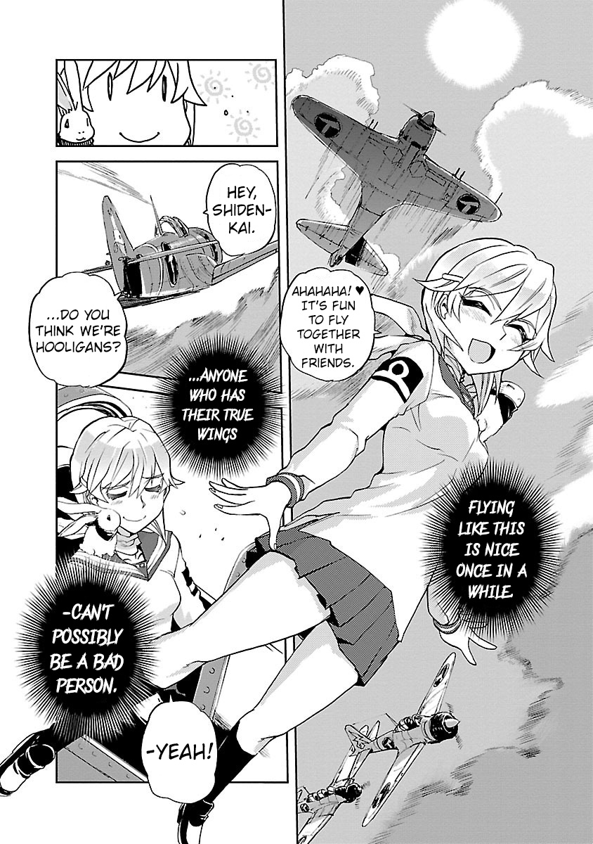 Shidenkai No Maki Chapter 9 #19