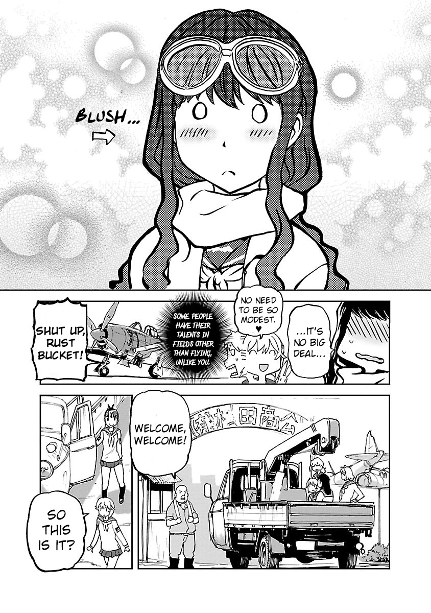 Shidenkai No Maki Chapter 7 #4