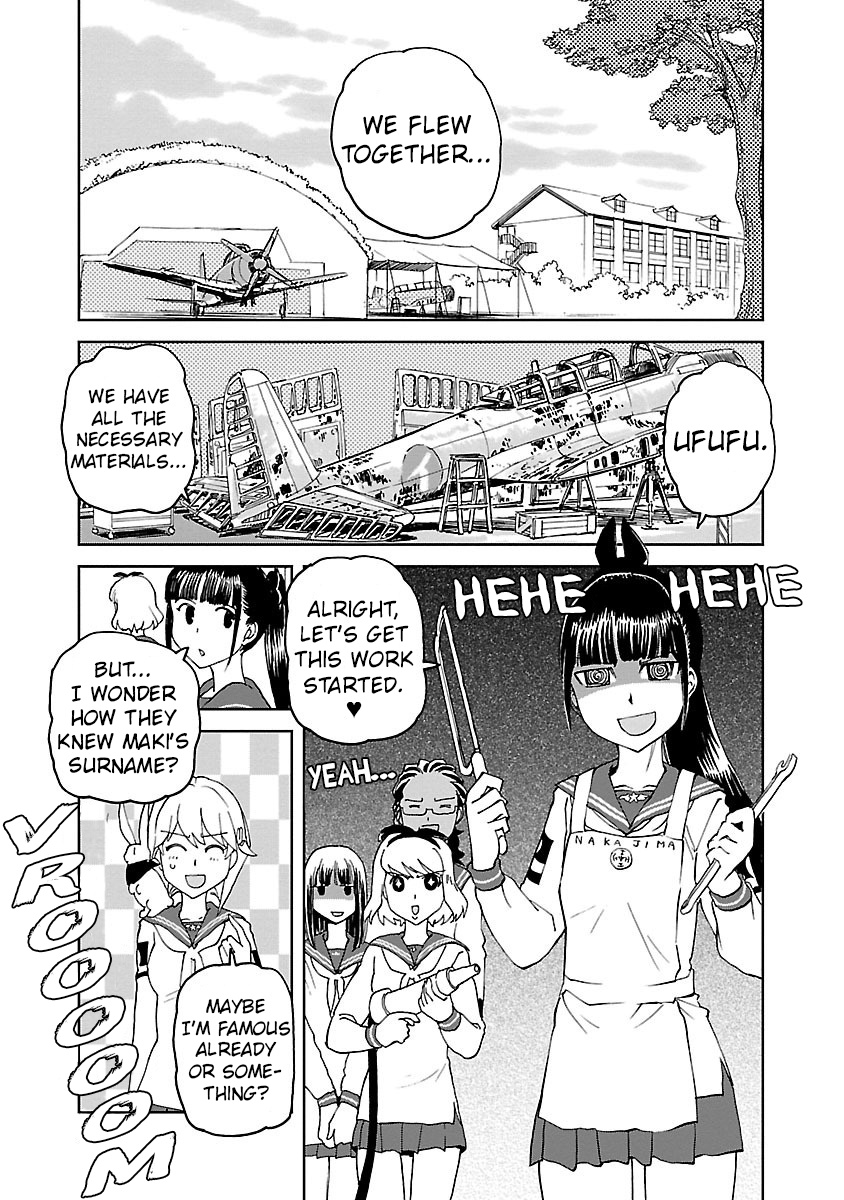 Shidenkai No Maki Chapter 7 #18