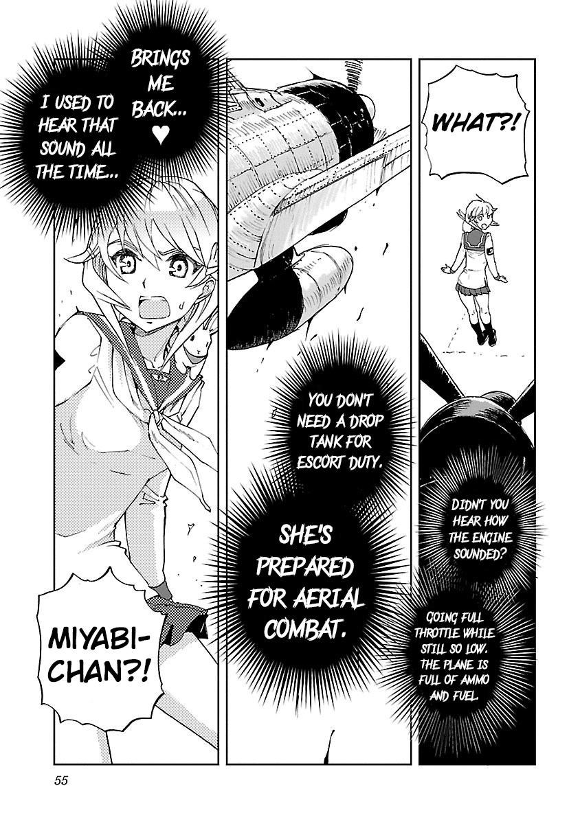 Shidenkai No Maki Chapter 7 #20