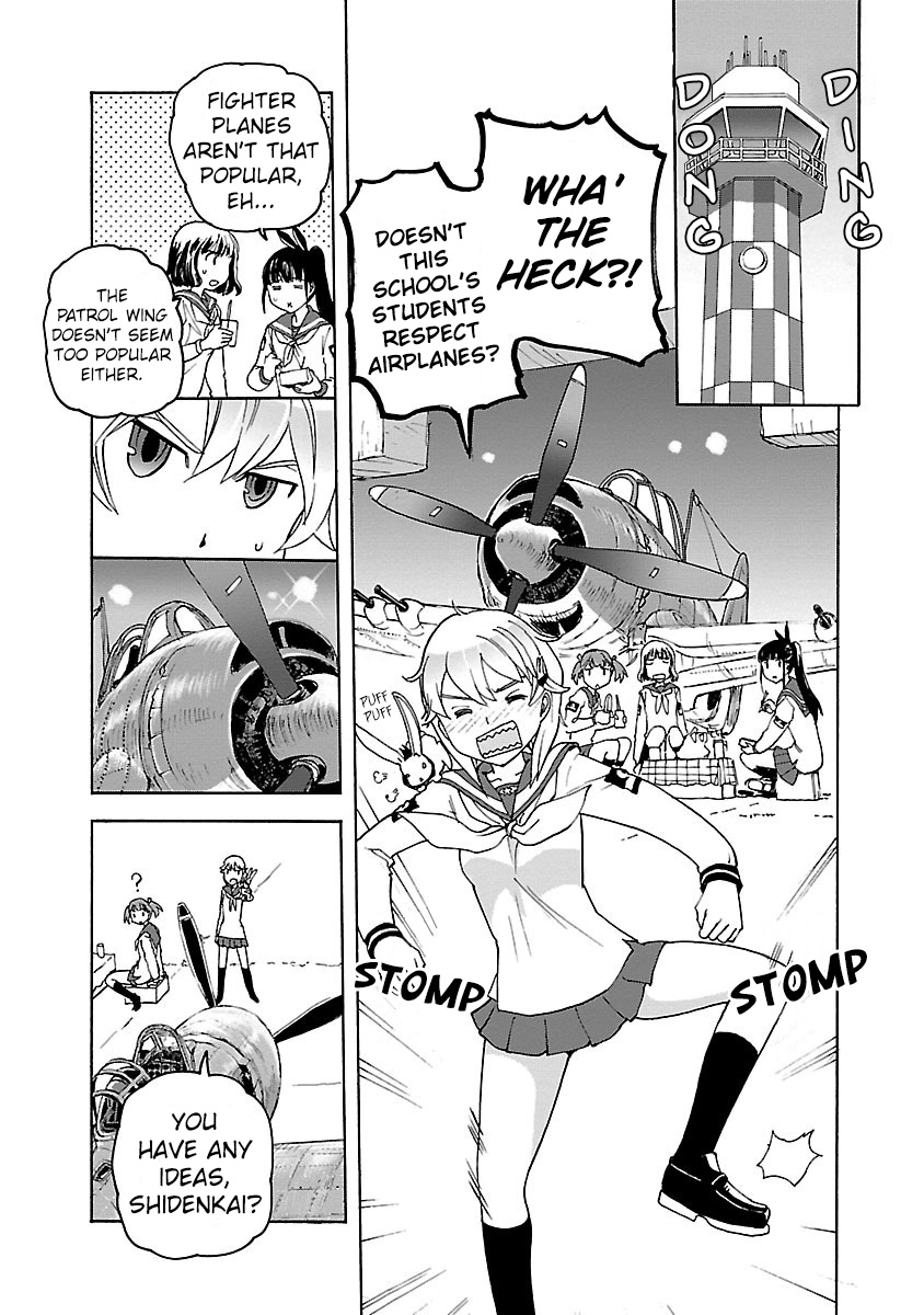 Shidenkai No Maki Chapter 6 #16