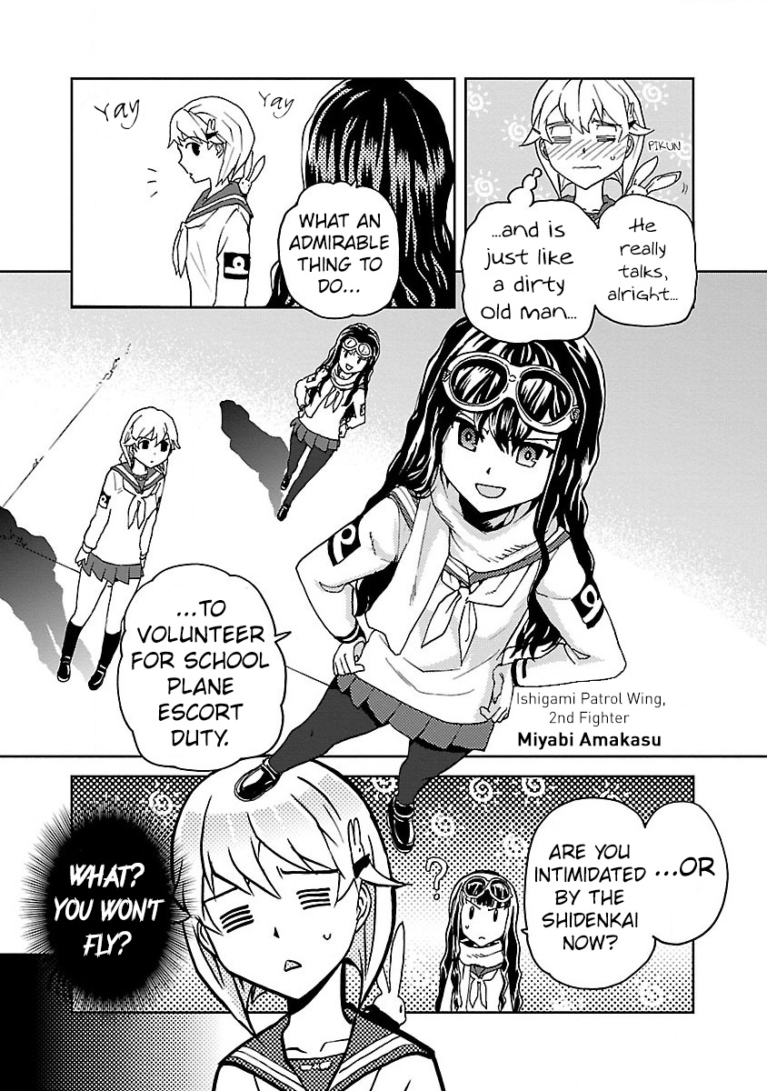 Shidenkai No Maki Chapter 5 #4