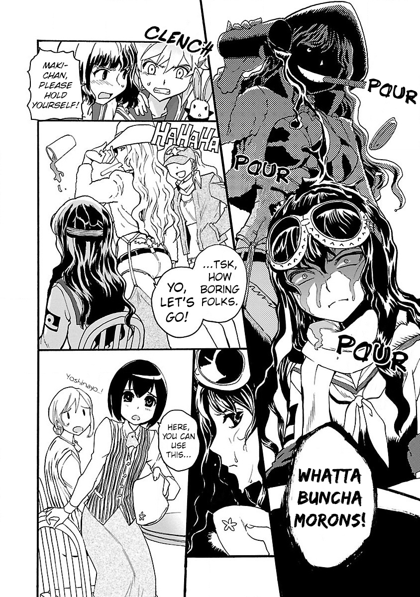 Shidenkai No Maki Chapter 5 #14