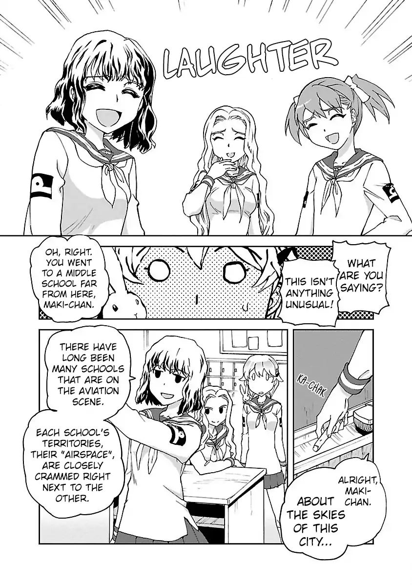 Shidenkai No Maki Chapter 4 #16