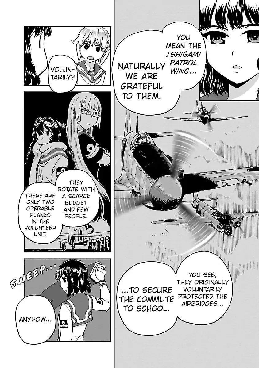 Shidenkai No Maki Chapter 4 #19