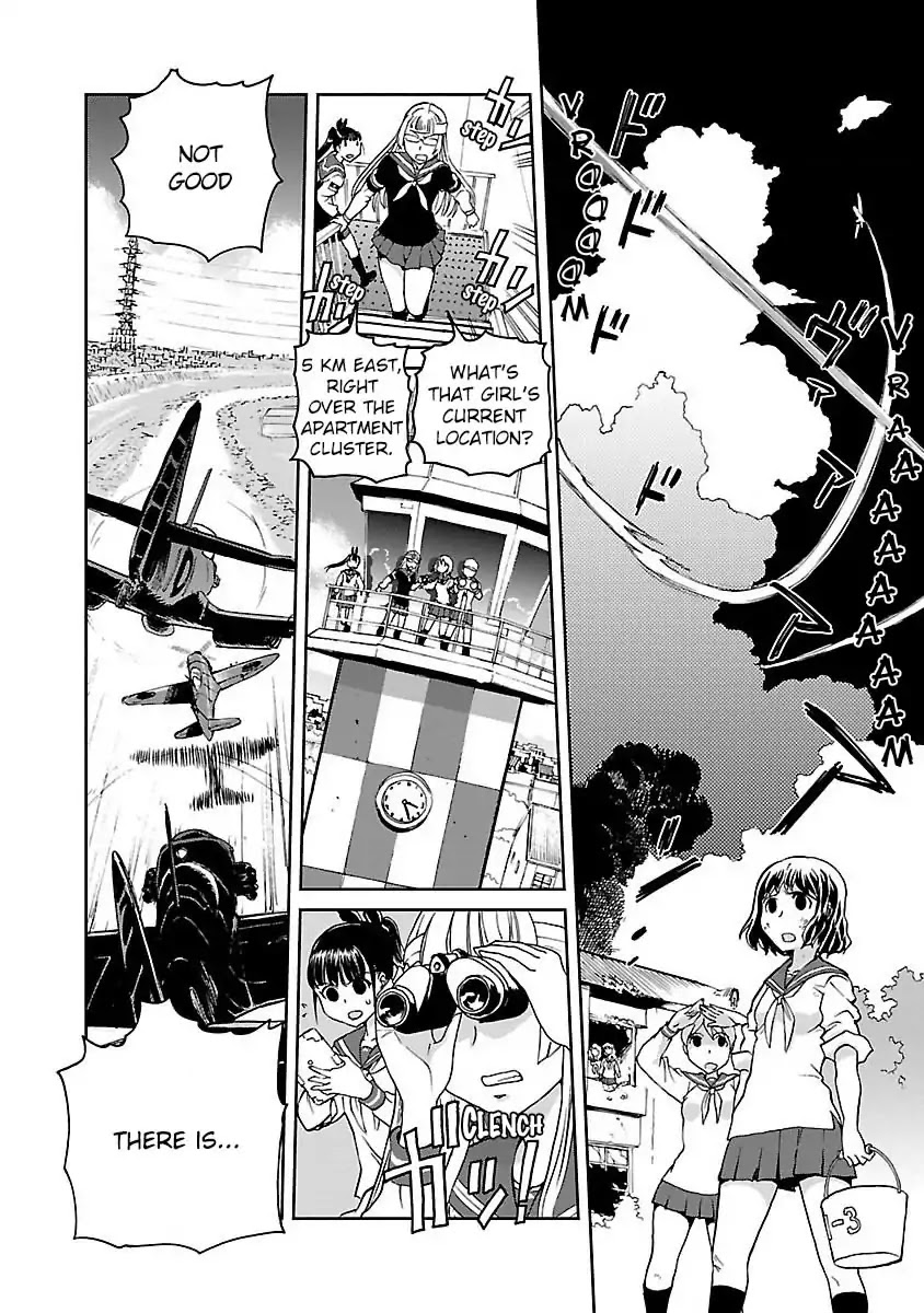 Shidenkai No Maki Chapter 3 #13