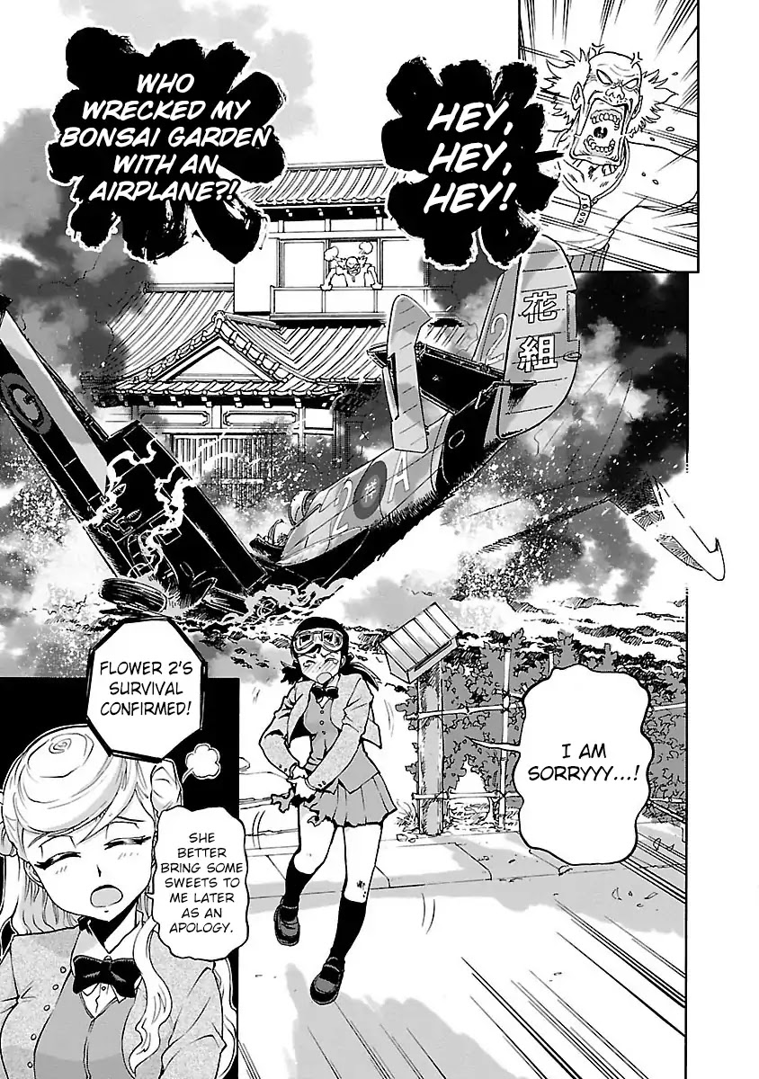 Shidenkai No Maki Chapter 3 #18