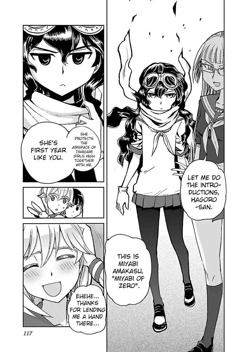 Shidenkai No Maki Chapter 3 #29