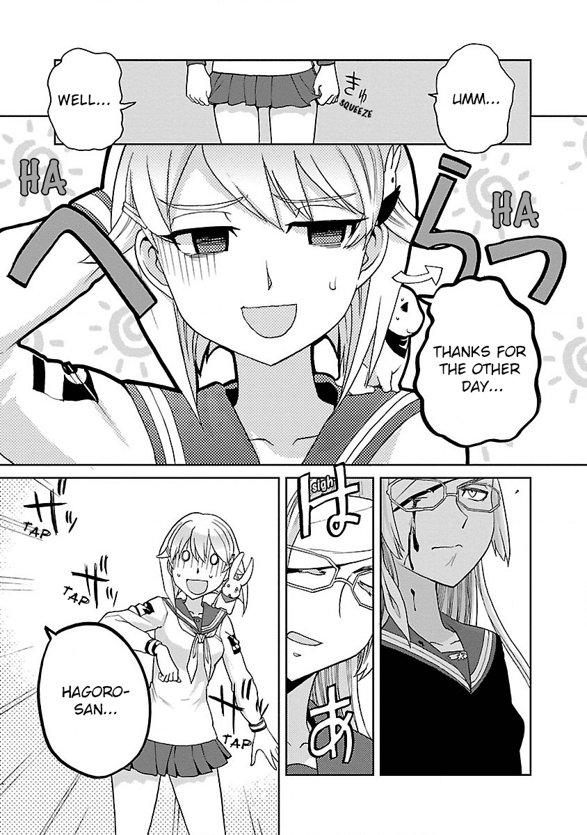 Shidenkai No Maki Chapter 2 #12