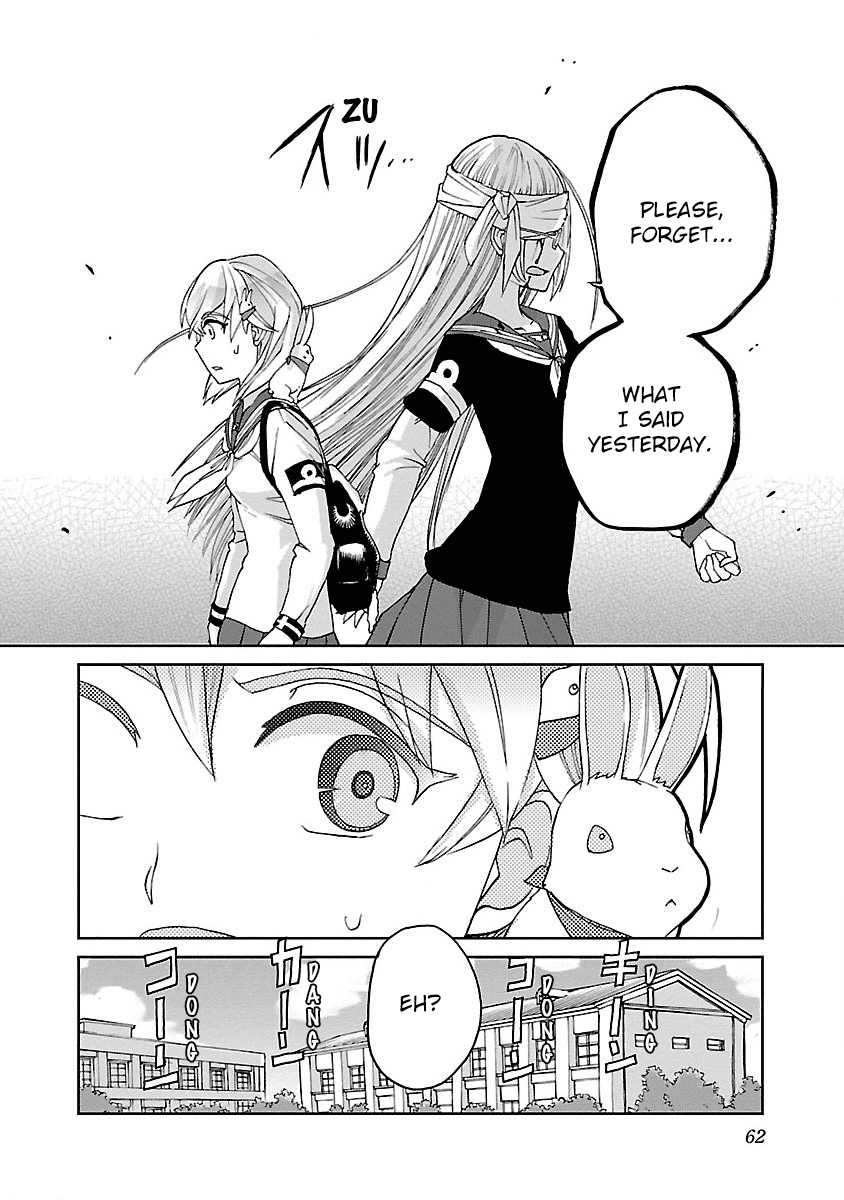 Shidenkai No Maki Chapter 2 #13