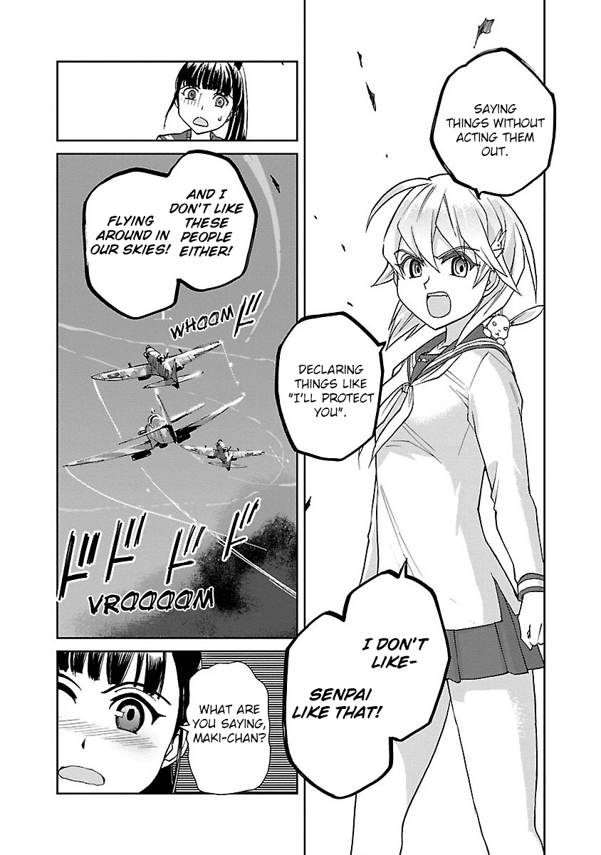 Shidenkai No Maki Chapter 2 #33