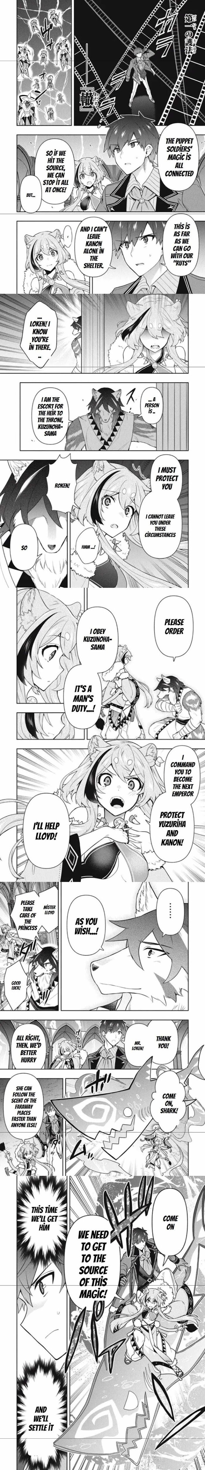 Rokuhime Wa Kami Goe Ni Koi Ni Suru Chapter 41 #2