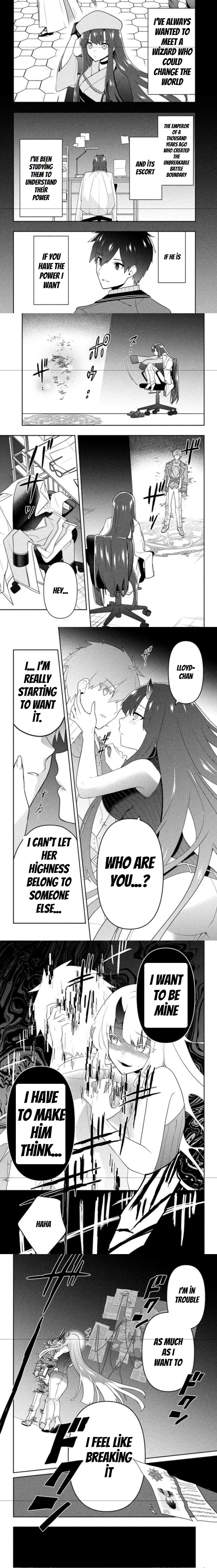 Rokuhime Wa Kami Goe Ni Koi Ni Suru Chapter 20 #2