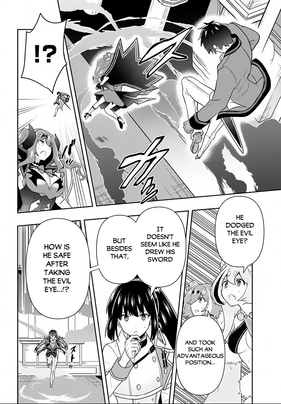 Rokuhime Wa Kami Goe Ni Koi Ni Suru Chapter 15 #15