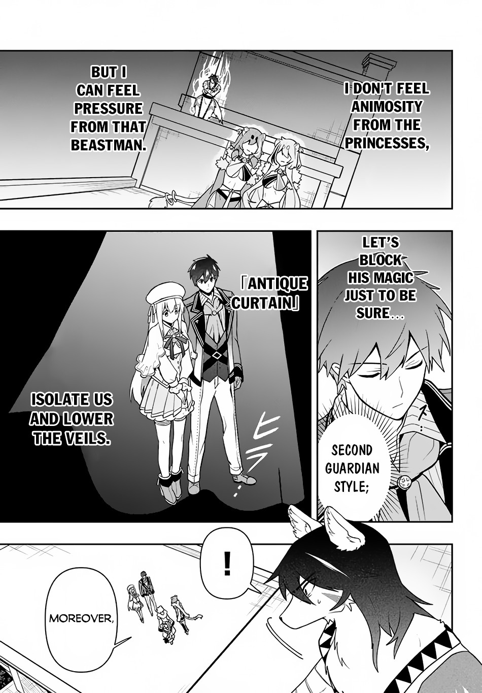 Rokuhime Wa Kami Goe Ni Koi Ni Suru Chapter 12 #8