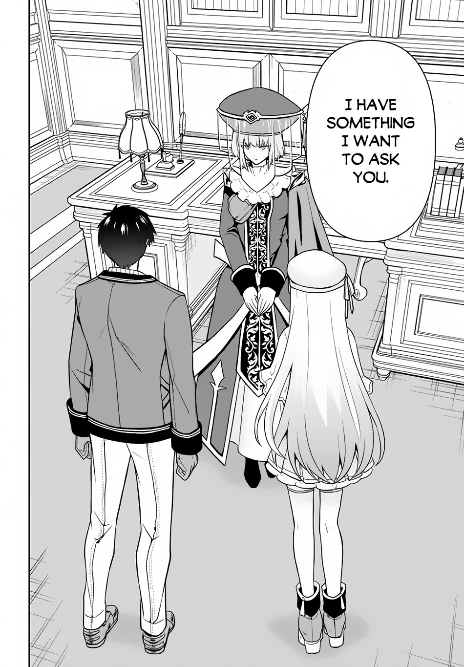 Rokuhime Wa Kami Goe Ni Koi Ni Suru Chapter 12 #21