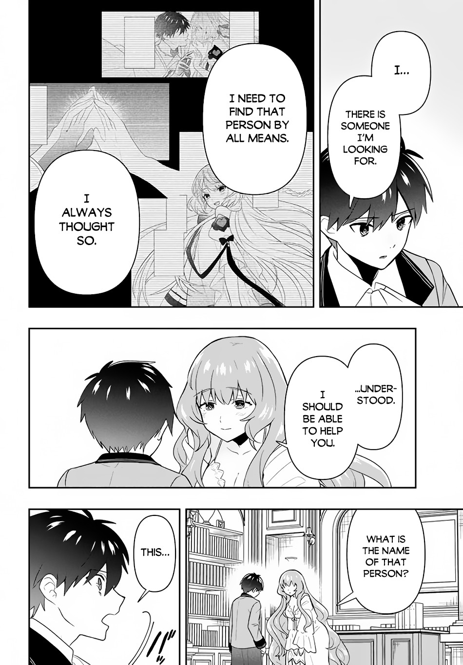 Rokuhime Wa Kami Goe Ni Koi Ni Suru Chapter 4 #5