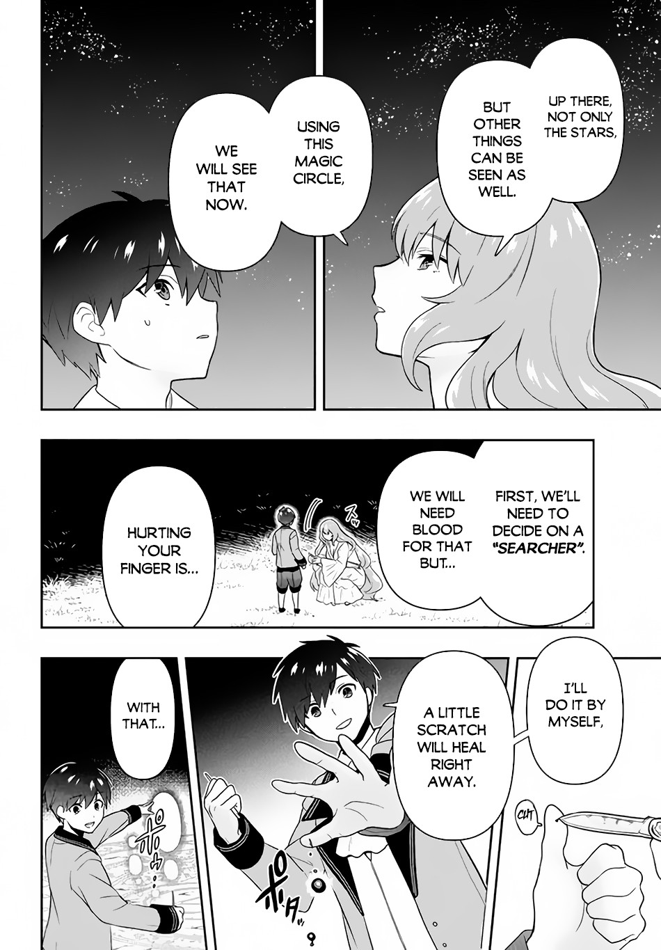 Rokuhime Wa Kami Goe Ni Koi Ni Suru Chapter 4 #15