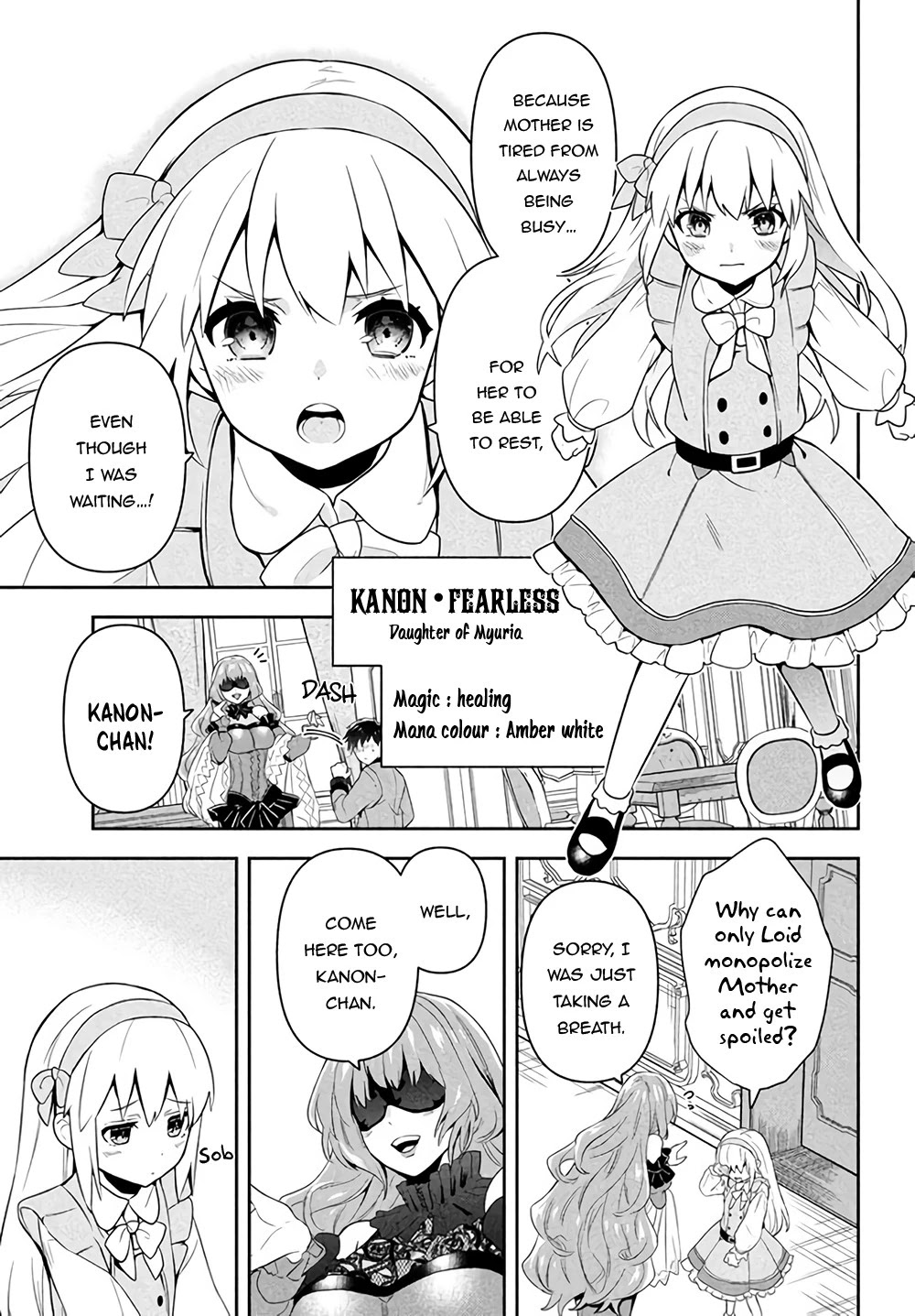 Rokuhime Wa Kami Goe Ni Koi Ni Suru Chapter 1 #10