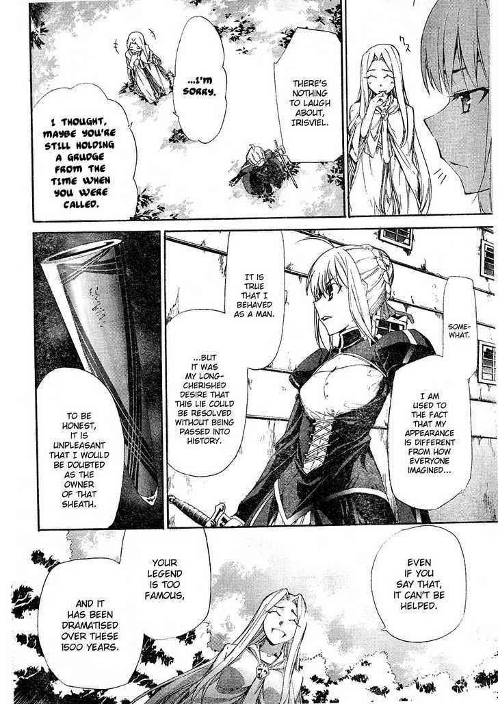 Fate/zero Chapter 2 #29