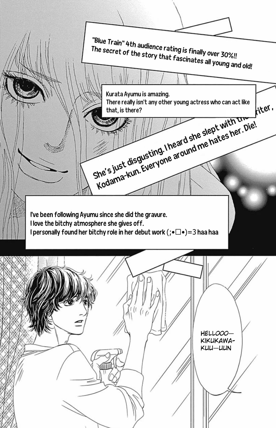 Six Half Chapter 42 #36